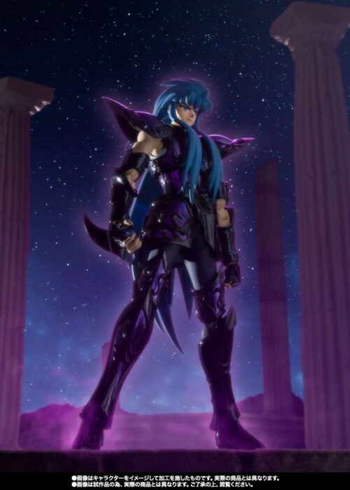Alternative view of BANDAI Saint Seiya Myth Cloth EX Aquarius Camus Surplice 20th Revival