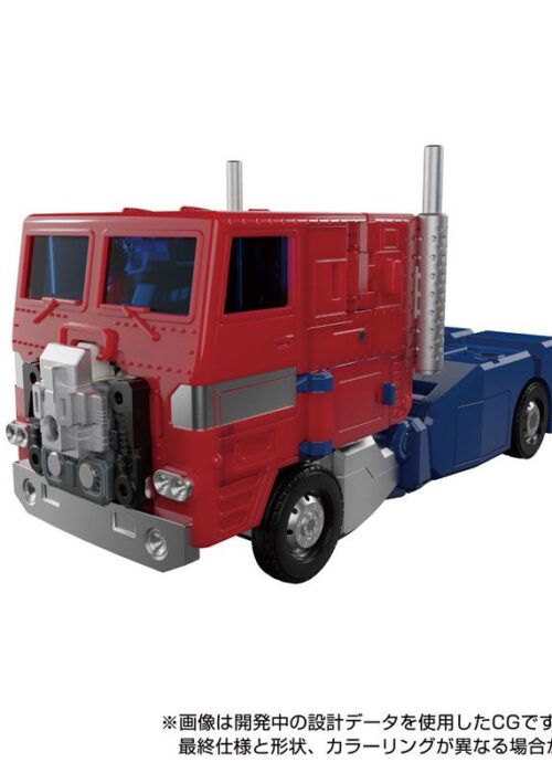 Alternative view of TAKARA TOMY Transformers Masterpiece MP-60 GINRAI ( JINRAI )