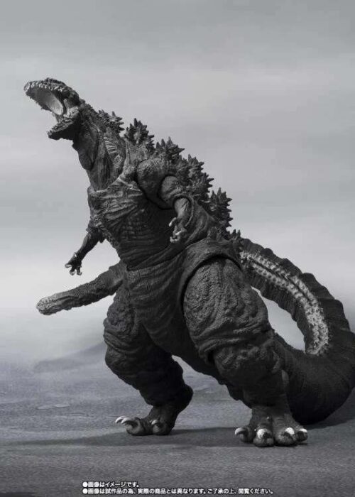 Alternative view of BANDAI Godzilla 2016 4th Orthochromatic Monsterarts SHF