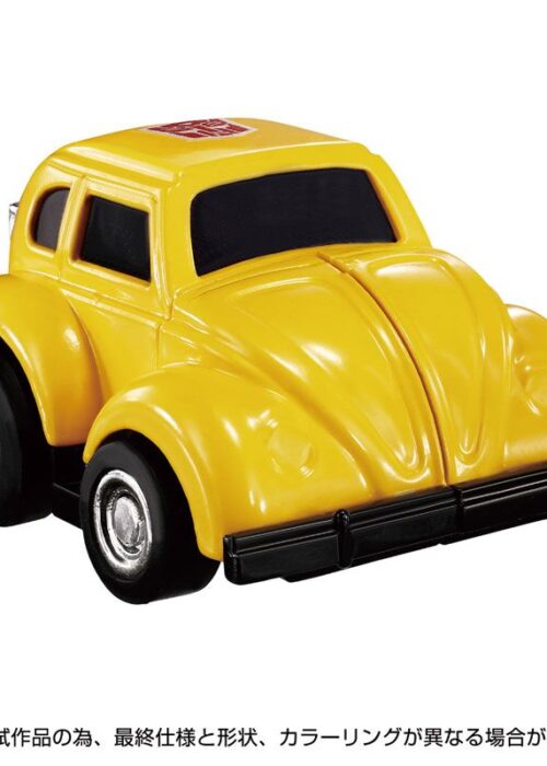 Alternative view of TAKARA TOMY Transformers Missing Link C-03 - Bumble (Bumblebee) Maggiolino JP version