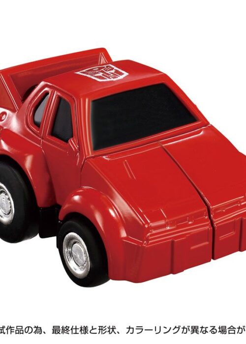 Alternative view of TAKARA TOMY Transformers Missing Link C-04 - Cliff (Cliffjumper) Grillo JP version