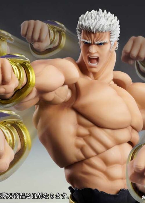 Alternative view of MEDICOS Fist O/T North Star Raoh Muso Tensei Chozokado Af