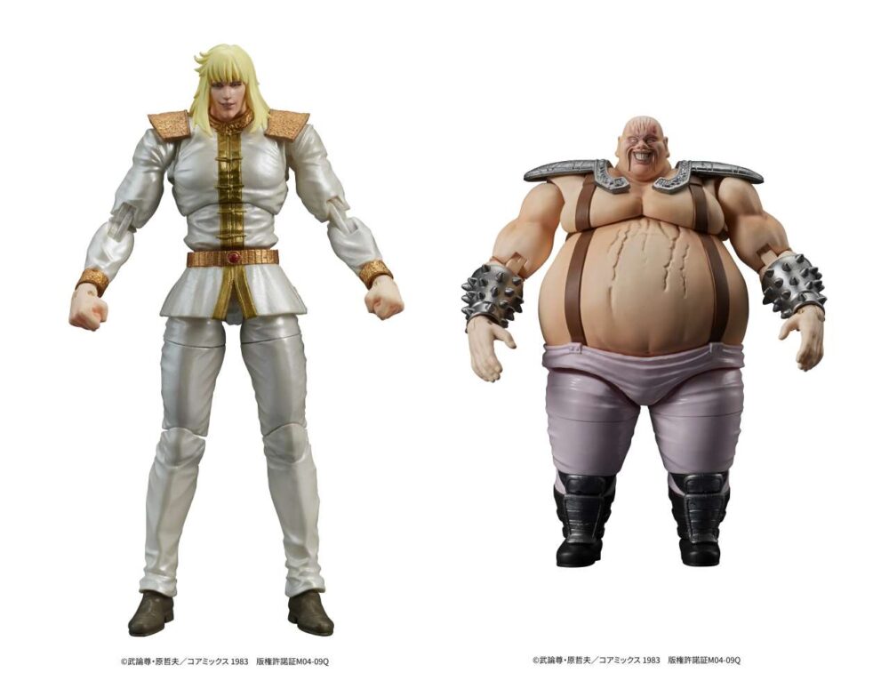 GOODSMILE Fist Northstar Shin & Heart Digaction Af