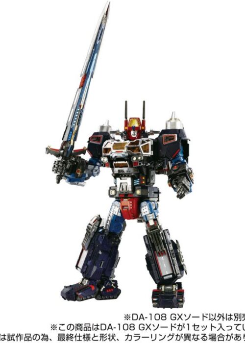 Alternative view of TAKARA TOMY Diaclone - DA-108 GX Sword