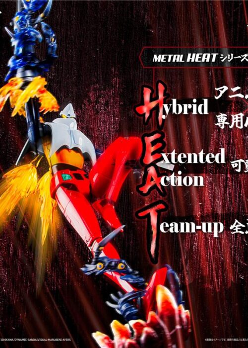 Alternative view of POSE+ METAL HEAT SERIES GETTER 2 (GETTER ROBO ARMAGEDDON VER.) RISTAMPA