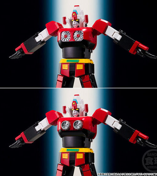 Alternative view of BANDAI SMP (SHOKUGAN MODELING PROJECT) Tosho Daimos - Daimos Battle Turn Set Bandai Premium Exclusive Plastic Kit