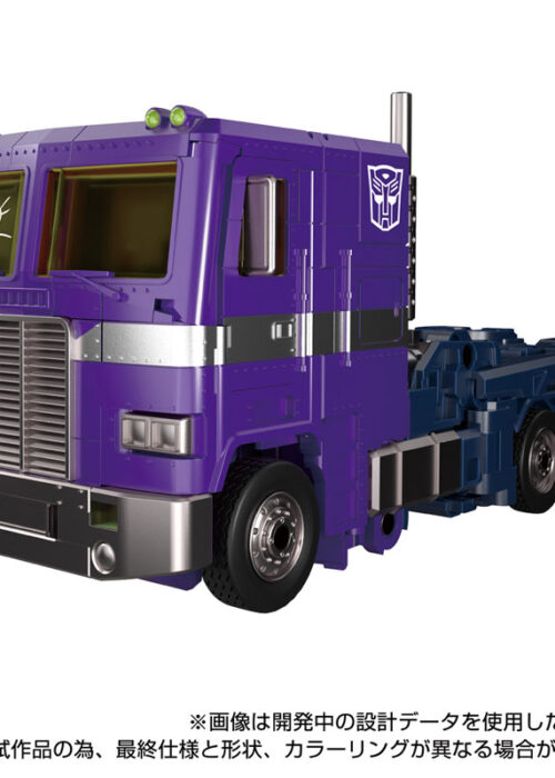 Alternative view of TAKARA TOMY Transformers Masterpiece MPG-12 Shattered Glass Optimus Prime