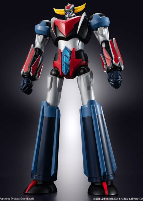 BANDAI SMP (SHOKUGAN MODELING PROJECT) Grendizer U - Grendizer Plastic Kit