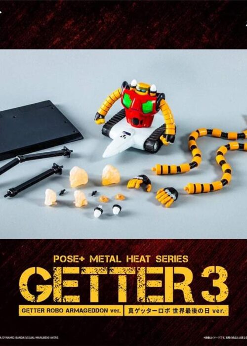 Alternative view of POSE+ METAL HEAT SERIES GETTER 3 (GETTER ROBO ARMAGEDDON VER.) RISTAMPA