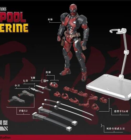 Alternative view of MORSTORM 1/9 DEADPOOL E WOLVERINE MODEL KIT