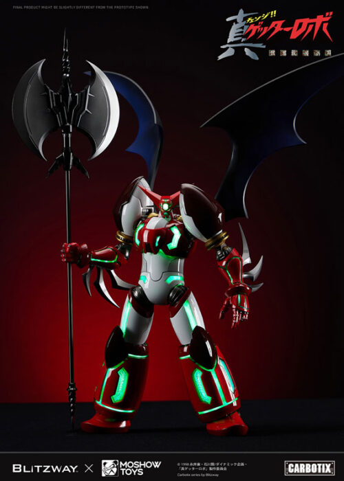 Alternative view of BLITZWAY CARBOTIX Shin Getter Robo - Shin Getter 1