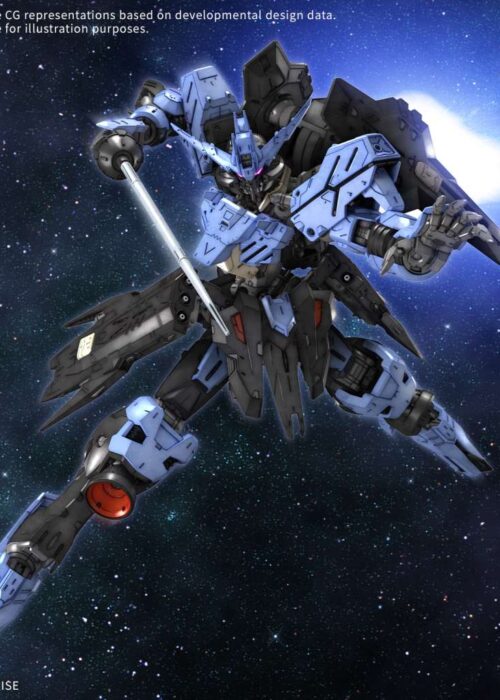 BANDAI MASTER GRADE MG 1/100 GUNDAM VIDAR