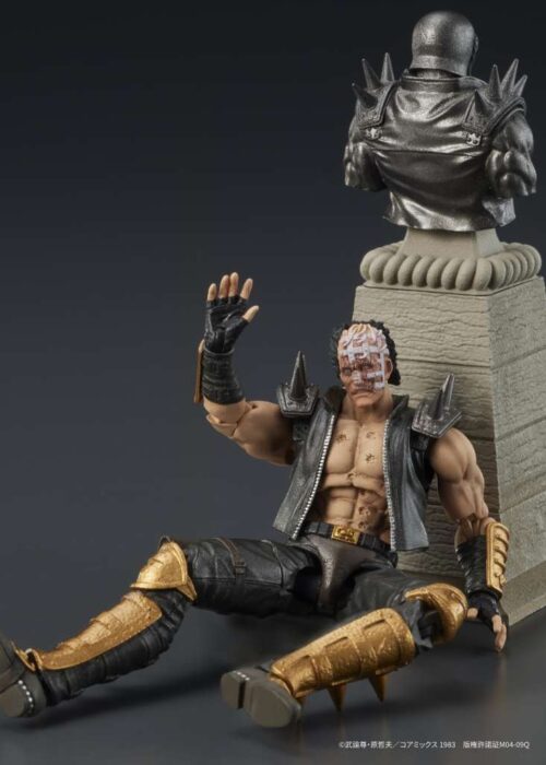 Alternative view of GOODSMILE COMPANY Fist Of The North Star Jagi Digaction AF