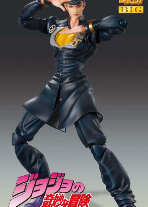 Alternative view of MEDICOS JoJo Bizarre Adventure 4 Josuke Chozokado Big AF
