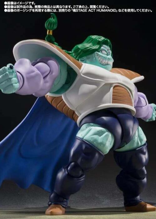 Alternative view of BANDAI S.H.Figuarts SHF Dragon Ball Z Zarbon True Power