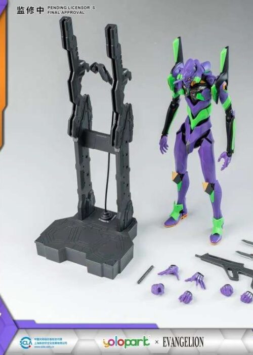 Alternative view of YOLOPARK Evangelion Eva-01 AMK Model Kit
