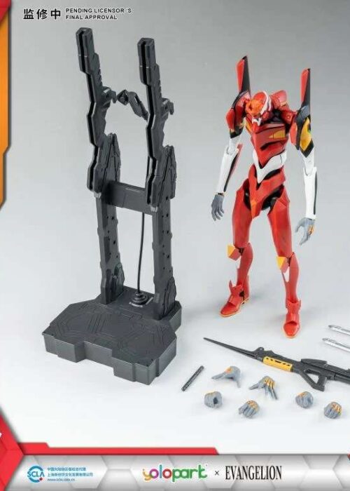 Alternative view of YOLOPARK Evangelion Eva-02 AMK Model Kit