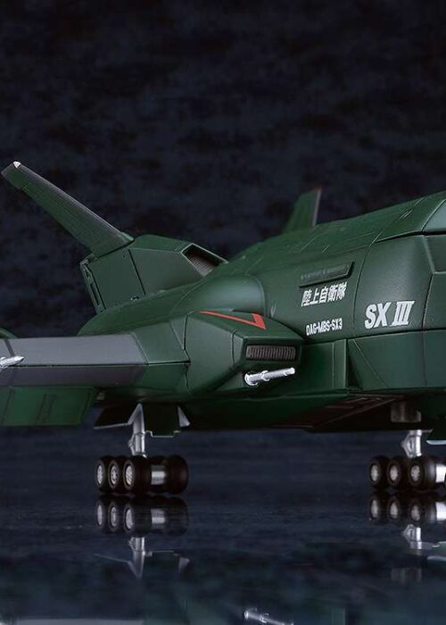 Alternative view of GOODSMILE COMPANY Godzilla vs Destoroyah Super X3 Moderoid MK