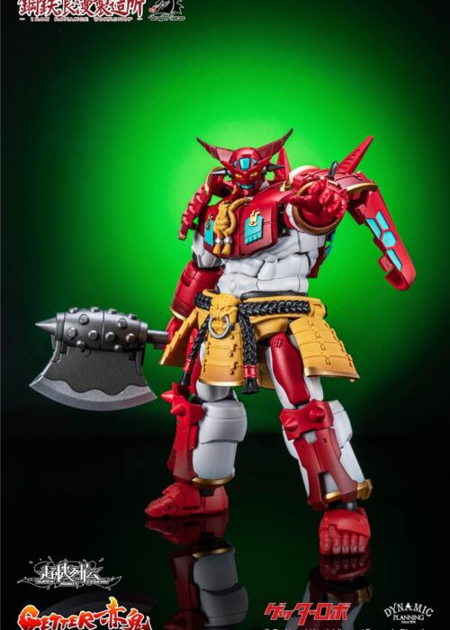 Alternative view of IRON ROMANCE SUPER ROBOT LEGEND - GETTER-AKAONI