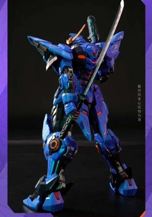 Alternative view of MOSHOW MCT-J03 PROGENITOR EFFECT ILLUSTROUS CLASS - DATE MASAMUNE