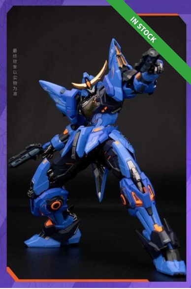 MOSHOW MCT-J03 PROGENITOR EFFECT ILLUSTROUS CLASS - DATE MASAMUNE