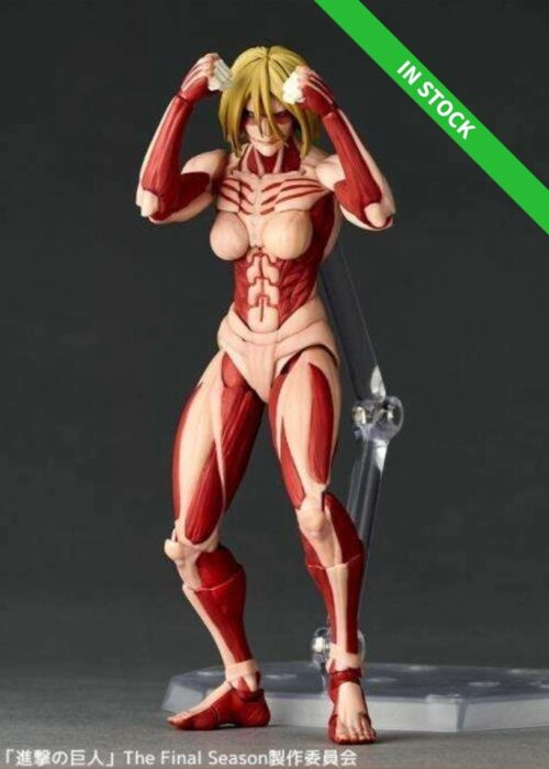 KAIYODO Revoltech A.Y. Attack On Titan Female Titan Action Figure