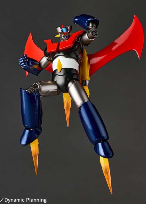 Alternative view of KAIYODO Revoltech A.Y. Mazinger Z Action Figure