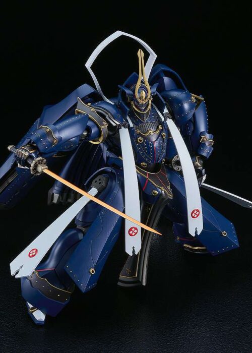 Alternative view of GOODSMILE COMPANY FMD Muramasa Soushuu Gorou-Nyuudou Masamune Moderoid Model Kit