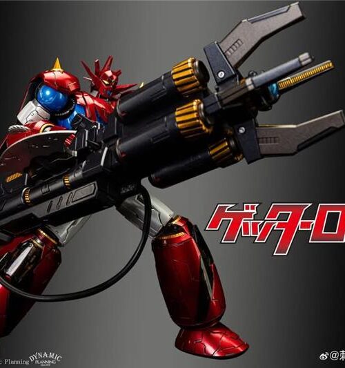 Alternative view of SKY X STUDIO SXS GETTER DRAGON (GETTER ROBO G)