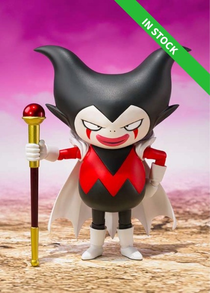 BANDAI S.H.Figuarts SHF Dragon Ball Daima King Gomah