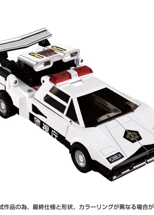 Alternative view of TAKARA TOMY Transformers Missing Link C-06 - Cordon