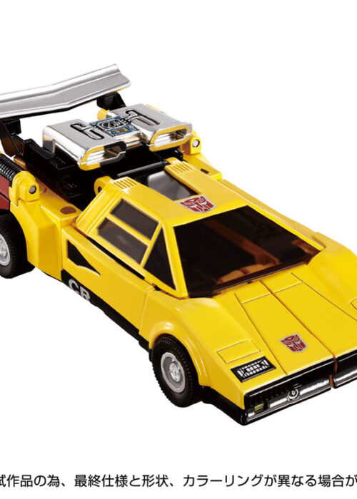 Alternative view of TAKARA TOMY Transformers Missing Link C-05 - Sunstreaker