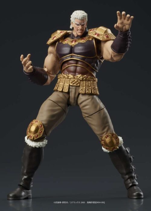 Alternative view of GOODSMILE COMPANY Fist Of The North Star Raoh & Kukuoh Digaction (Hokuto No Ken Raoh e Re Nero)
