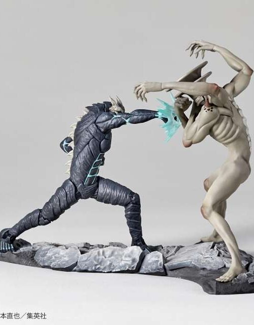 Alternative view of KAIYODO Kaiju N.8 vs Kaiju N.9 1/18 Scale Diorama