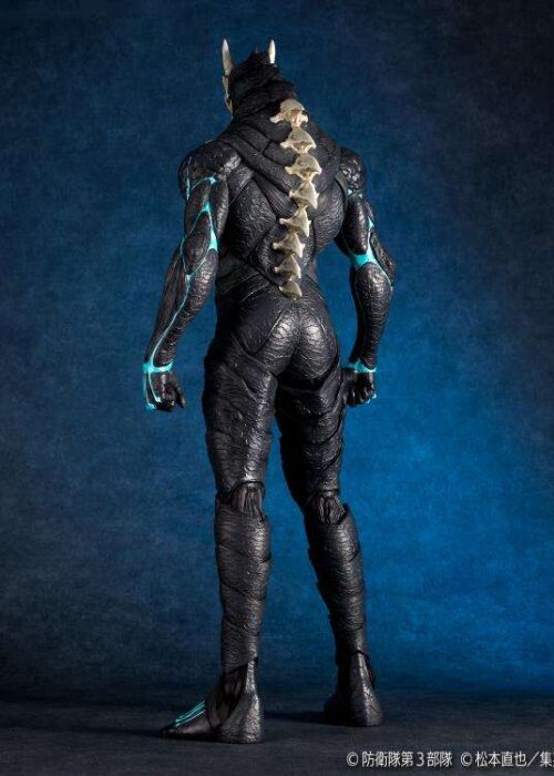 Alternative view of KAIYODO Kaiju N.8 Mega Sofvi