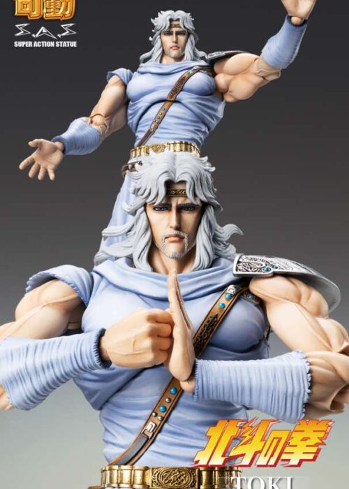 Alternative view of MEDICOS Fist of the North Star Toki Chozokado (Hokuto No Ken)