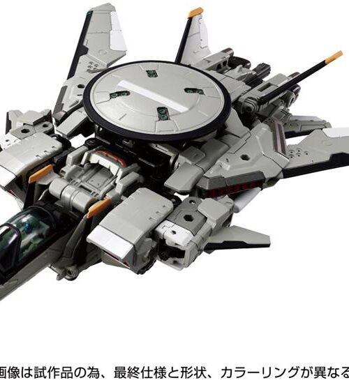 Alternative view of TAKARA TOMY DIACLONE - HORUS VERSAULTER MK-II (FSU PATROL FAST BATTLE SPEC)