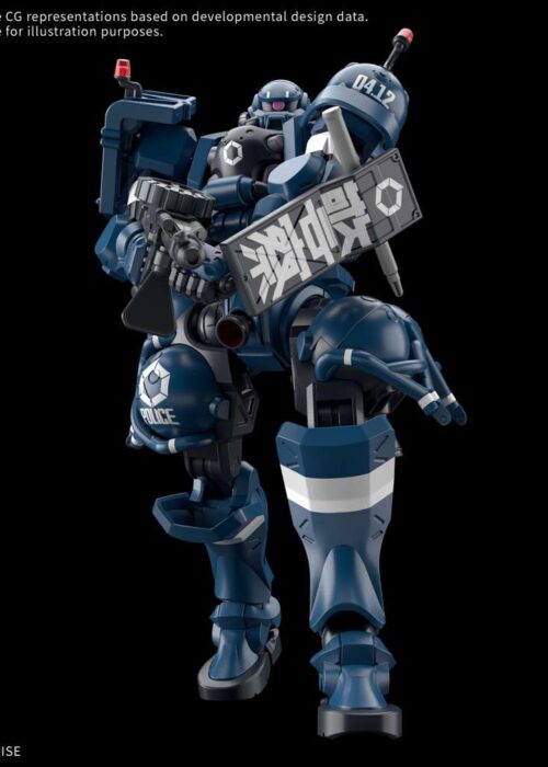 Alternative view of BANDAI HIGH GRADE HG 1/144 POLICE ZAKU