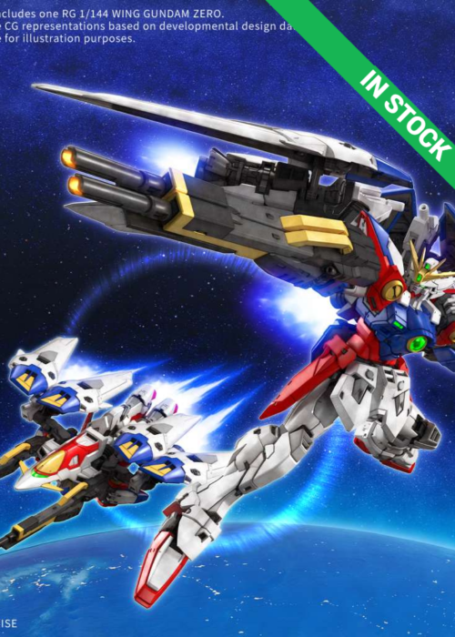 BANDAI REAL GRADE RG 1/144 WING ZERO