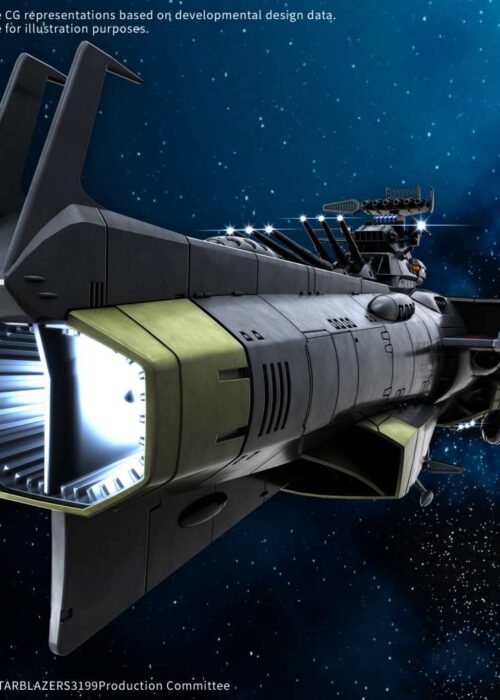 Alternative view of BANDAI Yamato 3199 EFCF Hyuga Class Battlecarrier DCV-01 Hyuga 1/1000