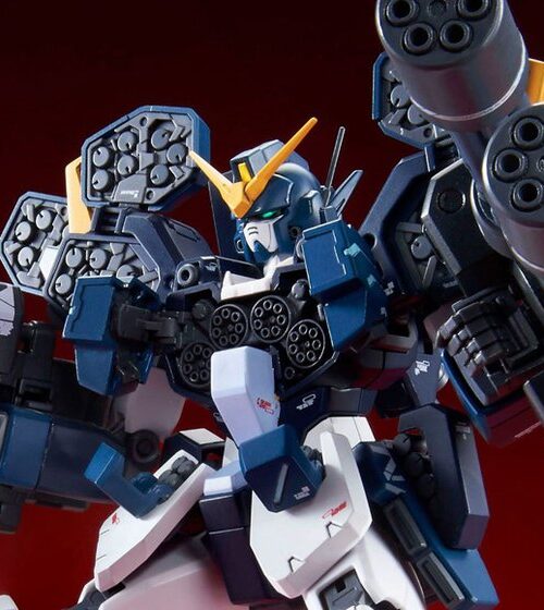 Alternative view of BANDAI HG 1/144 Gundam Heavyarms Custom