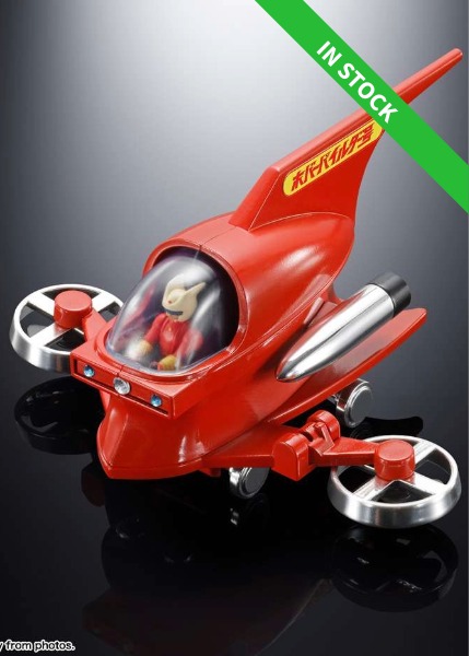 BANDAI Mazinger Z Hover Pilder Popynica