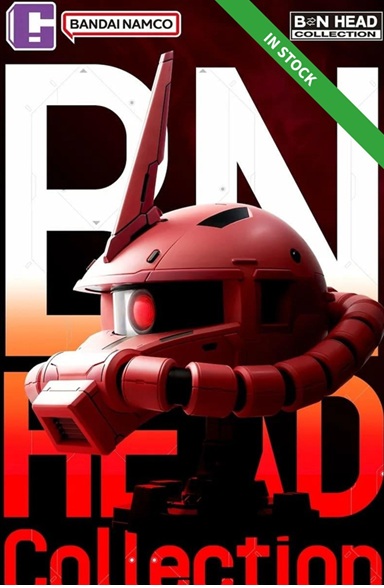 BANDAI BN-HEAD COLLECTION VOL3 MS-06S ZAKU II