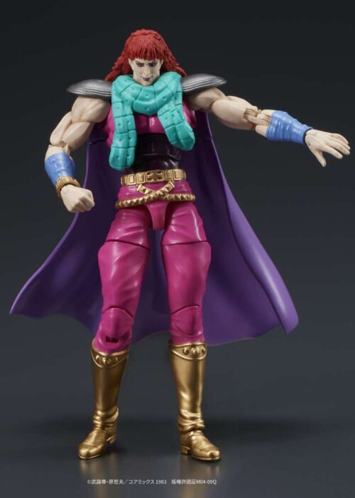 Alternative view of GOOD SMILE Fist of the North Star Juda & Rei Digaction AF