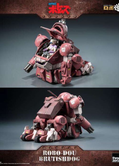 Alternative view of THREEZERO Armored Trooper Votoms Robo-Dou Brutishdog Figure
