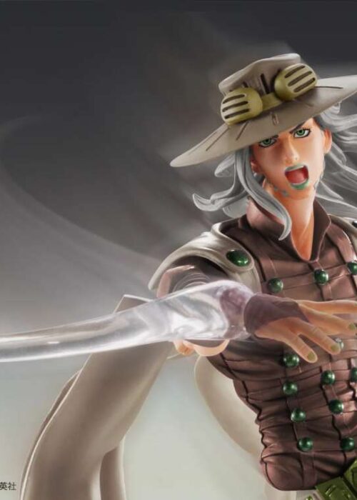 Alternative view of MEDICOS Jo Jo Adv 7 Steel Ball Run Gyro Zeppeli 3rd Chozokado af