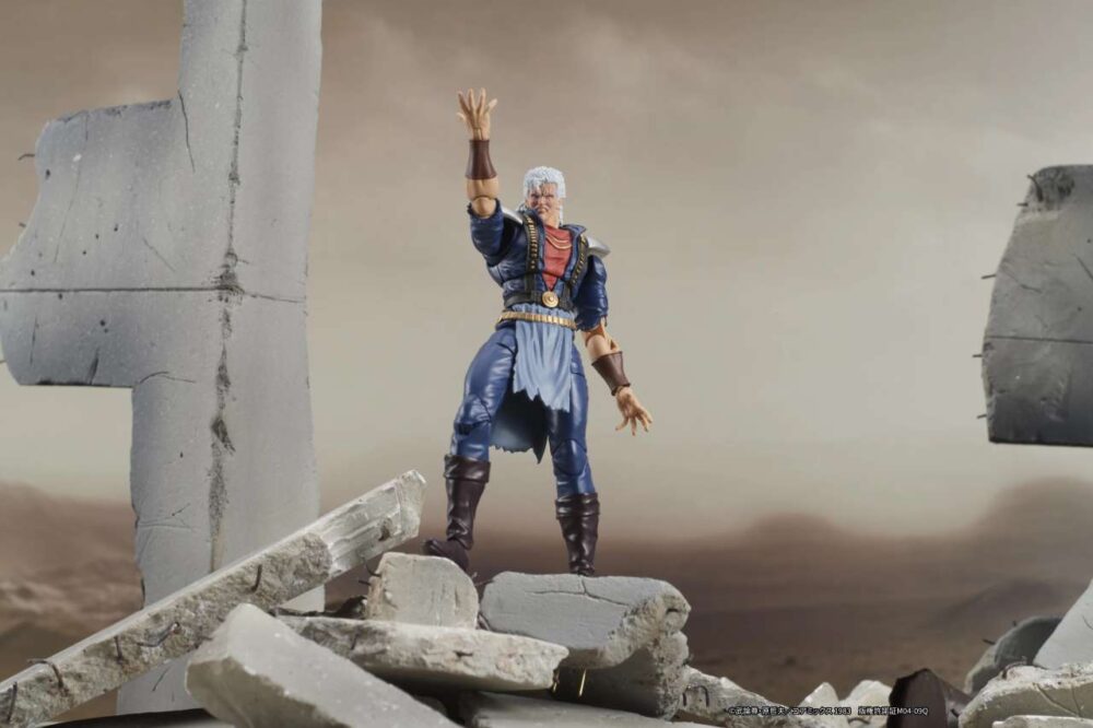 GOOD SMILE Fist of the North Star Shew (Shu) Digaction Hokuto No Ken