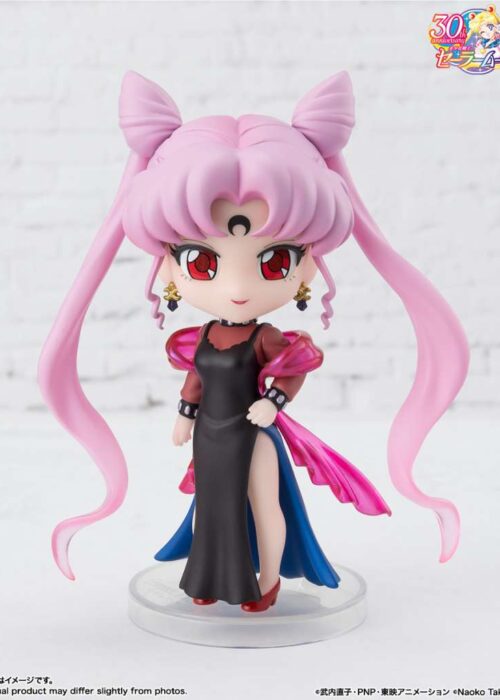 Alternative view of BANDAI Sailor Moon Black Lady Figuarts Mini