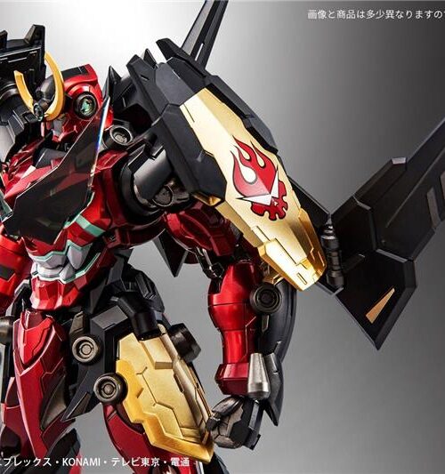 Alternative view of CCS TOYS MORTAL MIND TENGEN TOPPA GURREN LAGANN 2.0