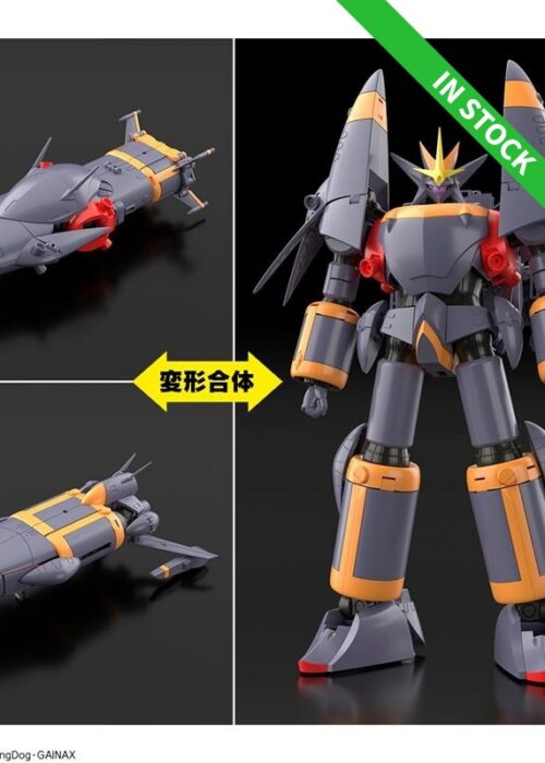 BANDAI SMP (SHOKUGAN MODELING PROJECT) GUNBUSTER